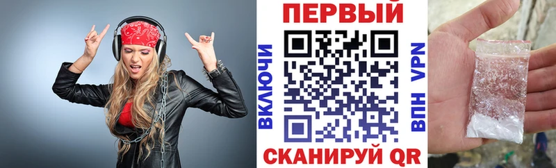 Амфетамин 98%  цена   Фролово 