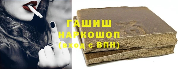 ешки Алексеевка