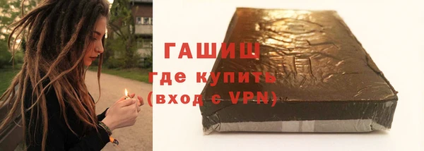 ешки Алексеевка