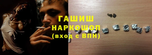 ешки Алексеевка