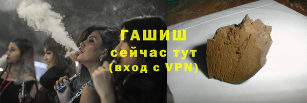 ешки Алексеевка