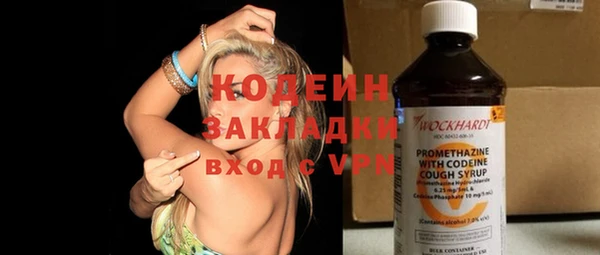 круглые Надым