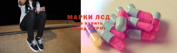 ешки Алексеевка