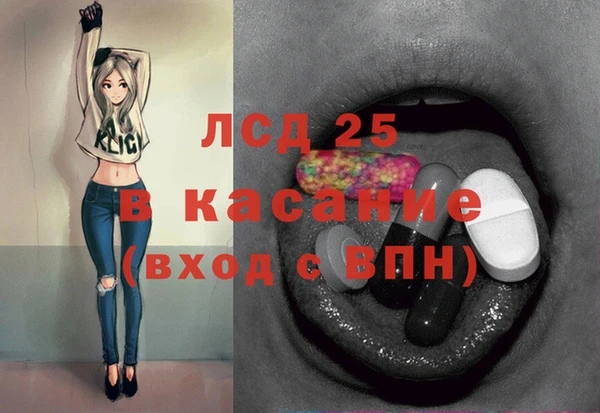 каннабис Навашино