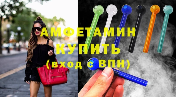ешки Алексеевка
