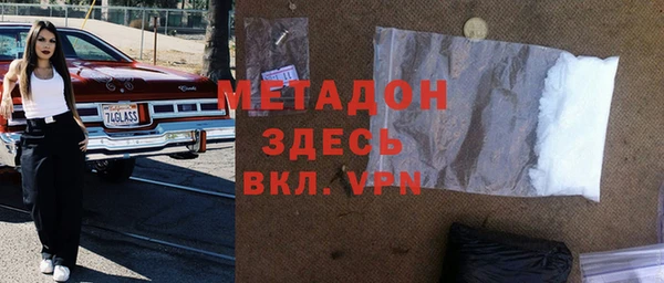 шишки Алзамай
