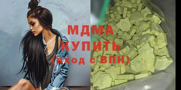 кокаин VHQ Наволоки