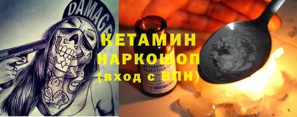 ешки Алексеевка