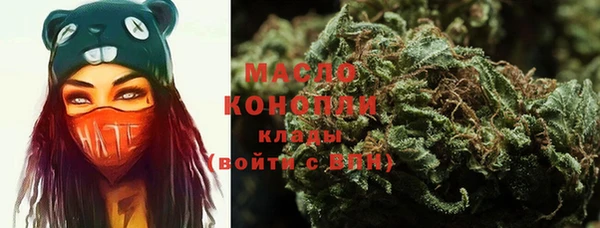 кокаин VHQ Наволоки