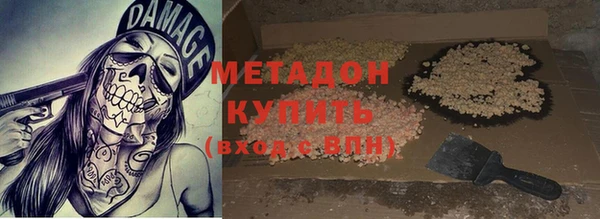 ешки Алексеевка